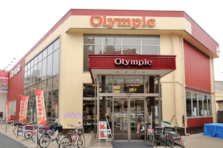 Supermarket. 292m to Olympic supermarket Kitashinjuku store (Super)