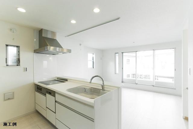 Same specifications photo (kitchen)