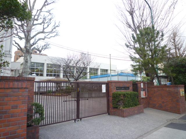 Junior high school. 700m to Yotsuya junior high school