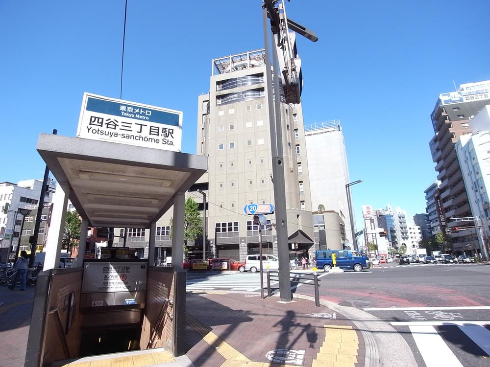 station. Yotsuya 500m to Third Street