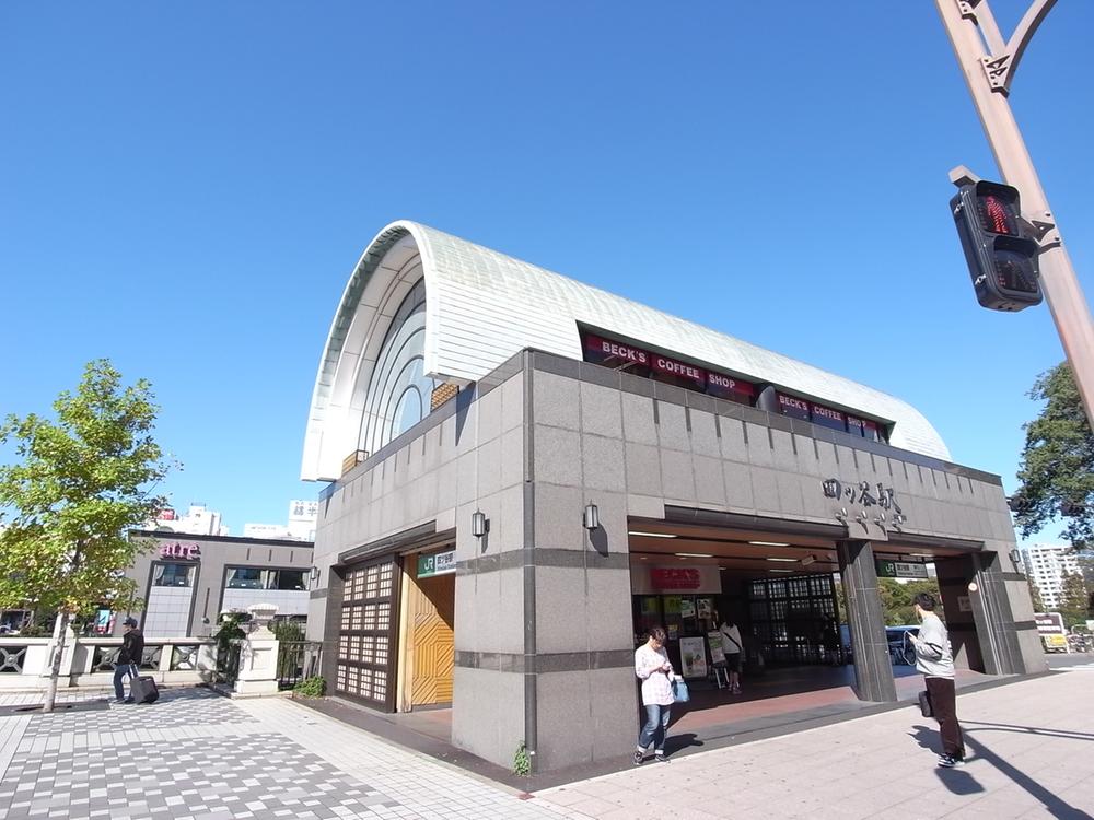 station. 1000m to Yotsuya Atre