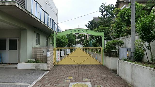 kindergarten ・ Nursery. 433m to Shinjuku Ward Ushigome Nakano kindergarten