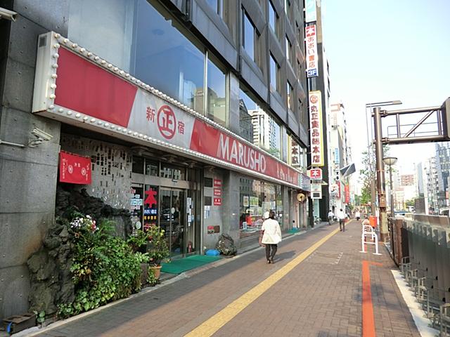 Other. About to Shinjuku Marusho food shop total head office 750m