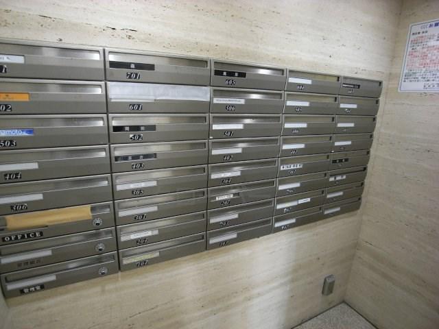 Other common areas. Set post