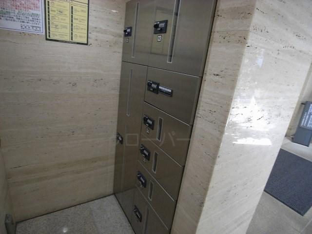 Other common areas. Courier BOX