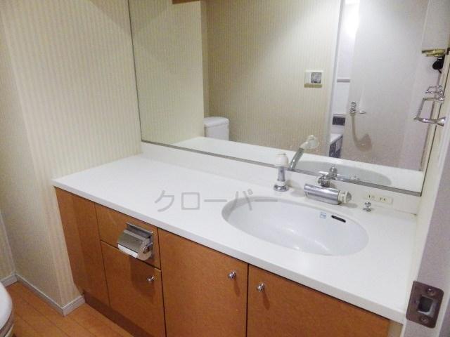 Wash basin, toilet