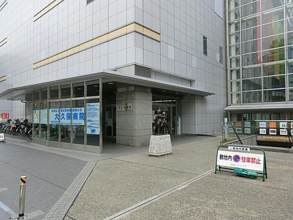 Other. Okubo hospital