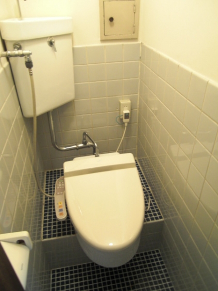 Toilet