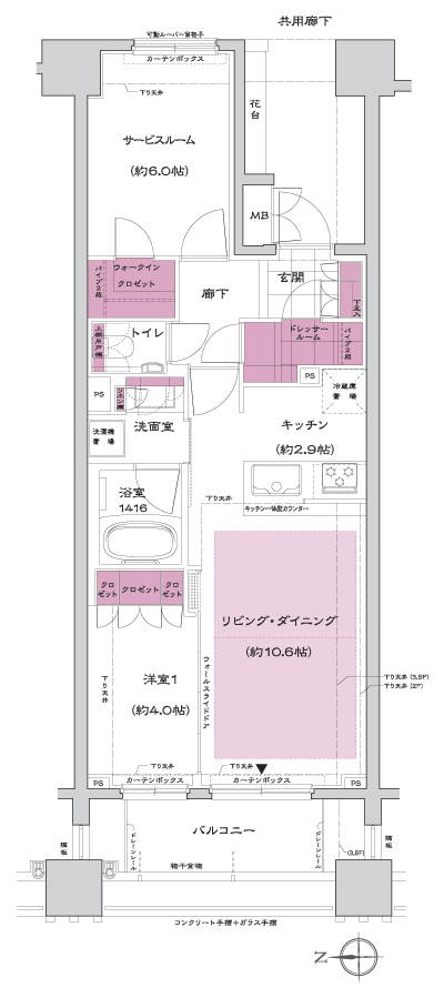 Floor: 1LDK + S + DR + WIC, the occupied area: 55.95 sq m, Price: 63,800,000 yen, now on sale