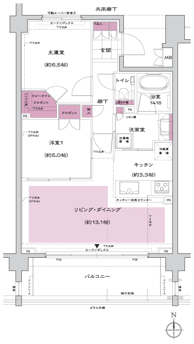 Floor: 2LDK + WIC, the area occupied: 62.1 sq m, Price: 70,800,000 yen, now on sale
