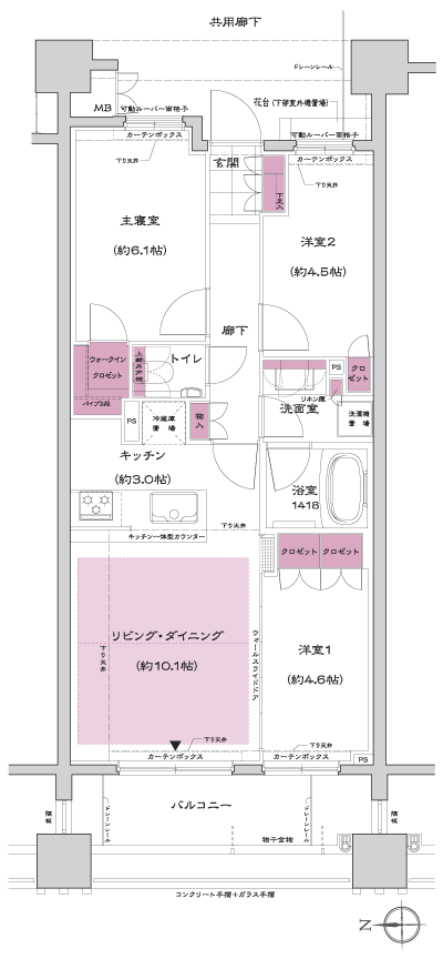Floor: 3LDK + WIC, the occupied area: 62.72 sq m, Price: 71,800,000 yen, now on sale