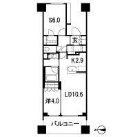 Floor: 1LDK + S + DR + WIC, the occupied area: 55.95 sq m, Price: 63,800,000 yen, now on sale