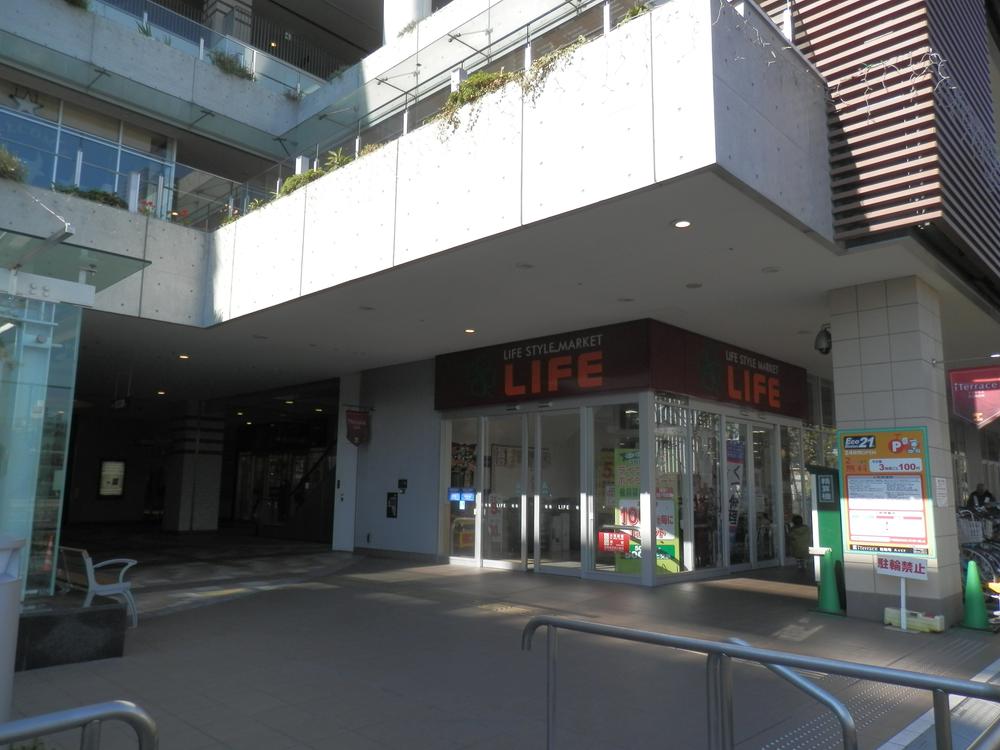 Supermarket. life