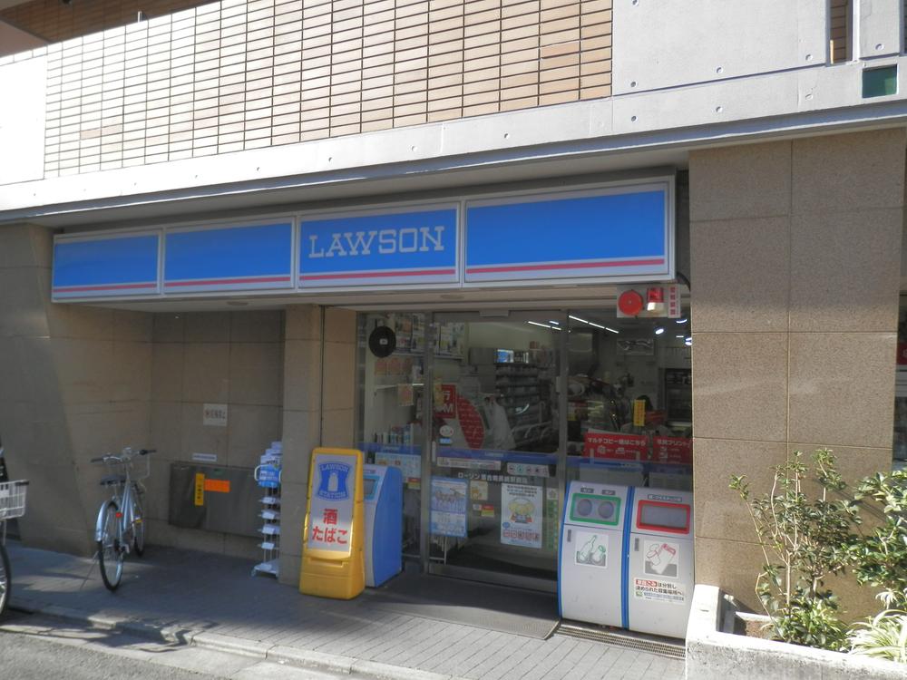 Convenience store. Lawson
