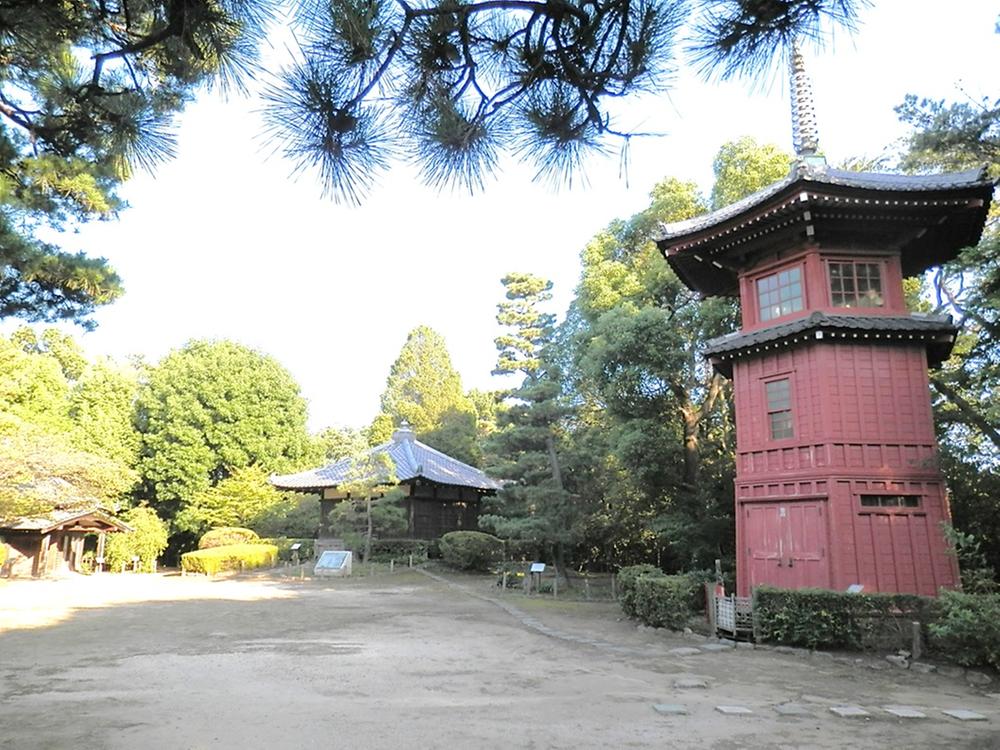 park. Tetsugakudo park