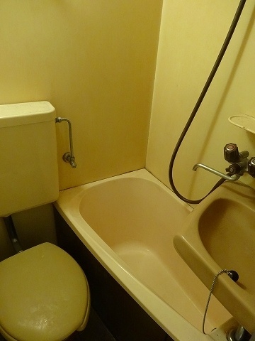 Bath
