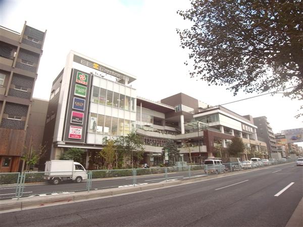 Shopping centre. Aiterasu ・ 480m until Ochiaiminami Nagasaki shop