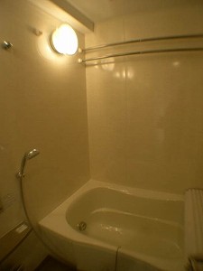 Bath. bath