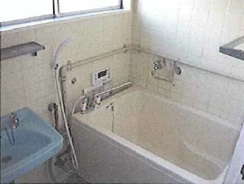 Bath