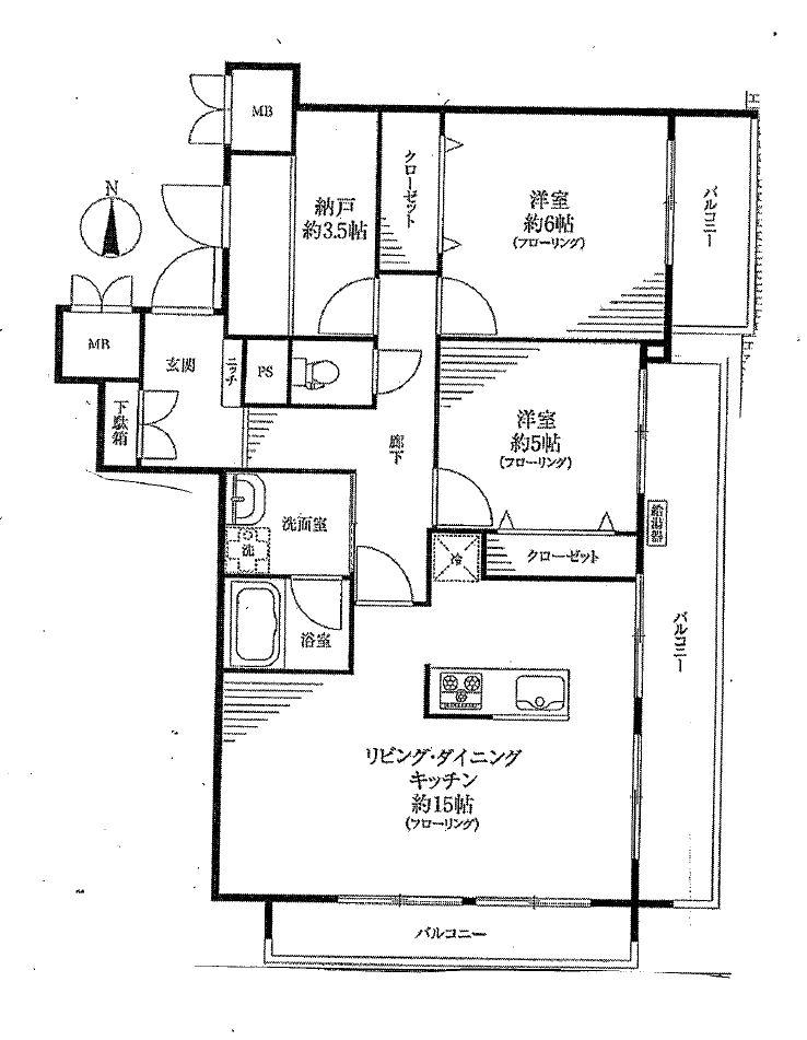 Floor plan. 2LDK, Price 45,800,000 yen, Occupied area 71.58 sq m , Balcony area 15.85 sq m