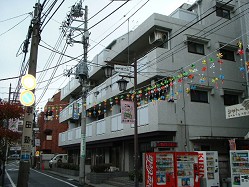 Living and room