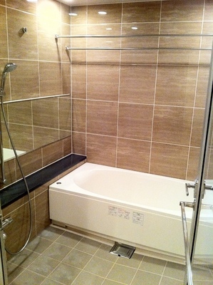 Bath