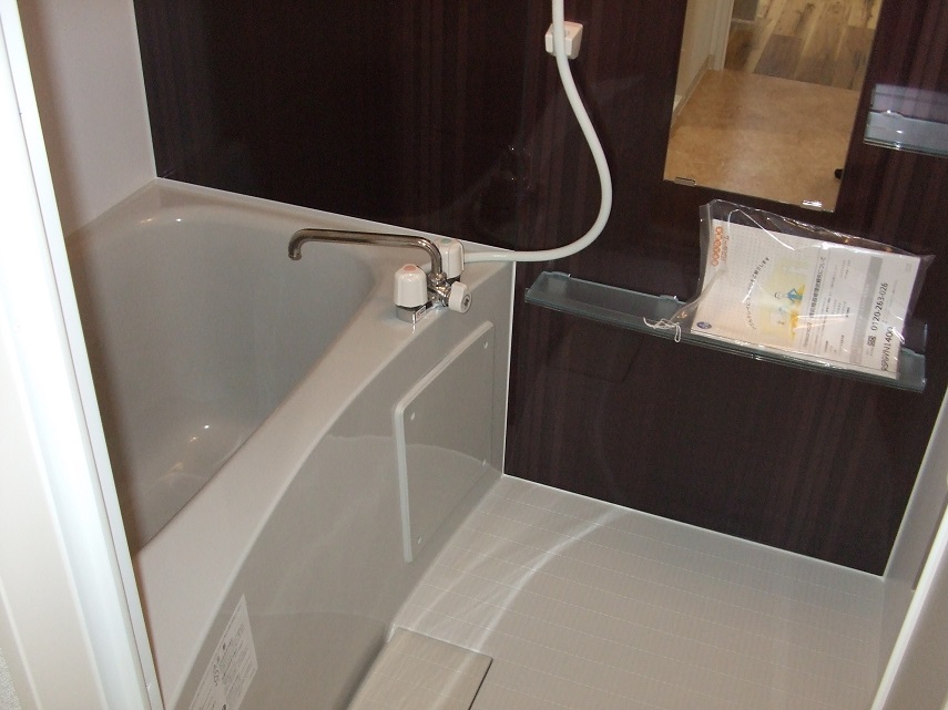 Bath. bath