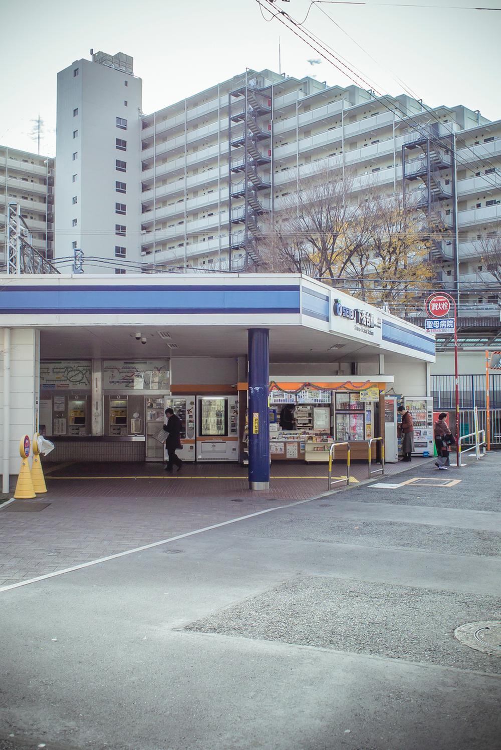 Other. Shimoochiai Station (2 min 140m)