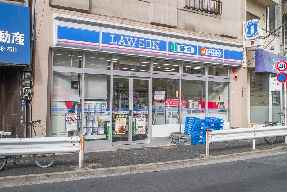 Other. Convenience store (2 min 130m)