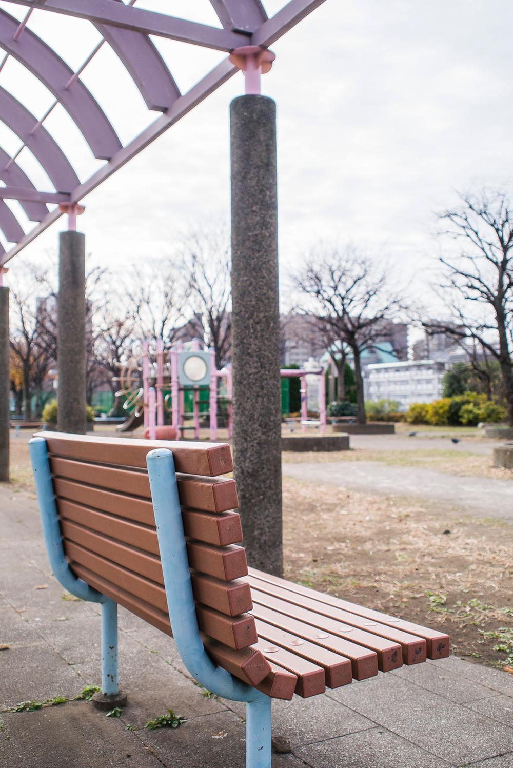 Other. Ochiai Central Park (6 minutes 500m)