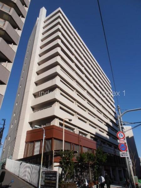 Local appearance photo. Supermarket ・ A convenience store nearby, The location of the hill
