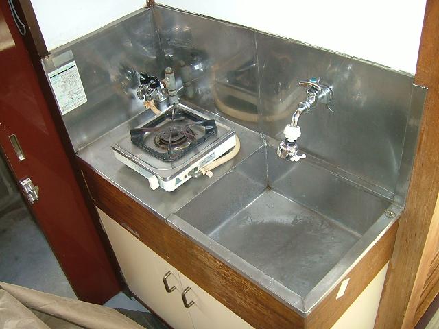 Kitchen. Kitchen