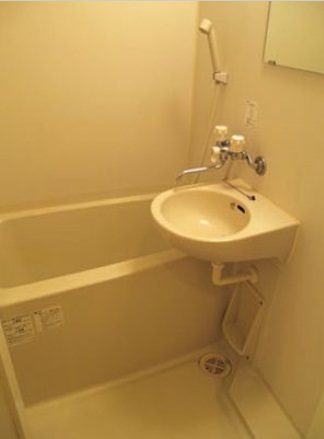 Bath