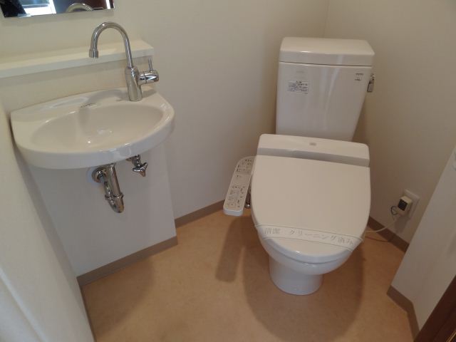 Toilet