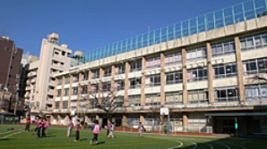 Primary school. Totsuka second to elementary school (elementary school) 958m