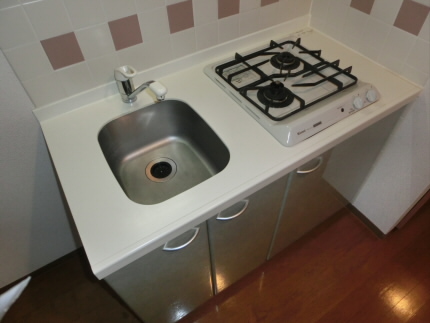 Kitchen. Kitchen