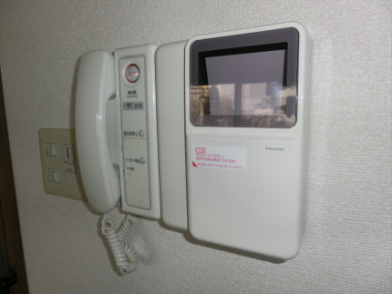 Other Equipment