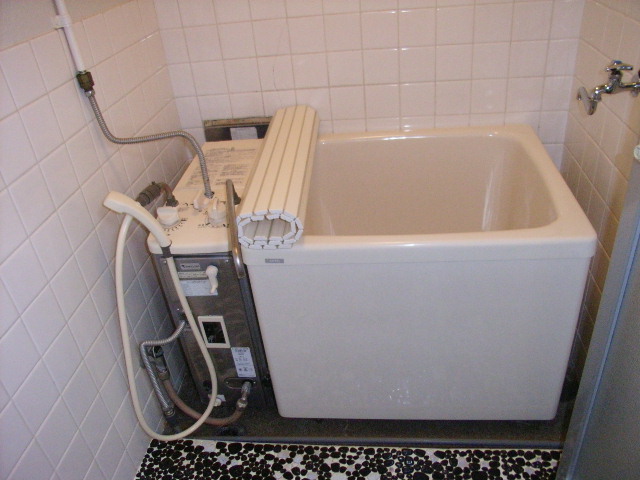 Bath