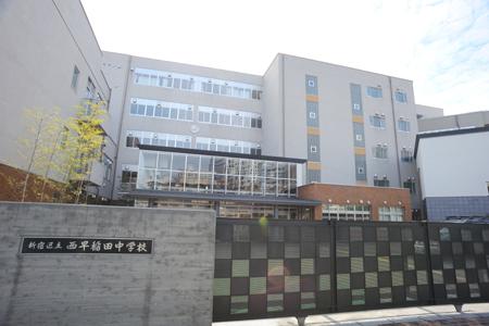 Junior high school. 782m to Shinjuku Ward Nishi-Waseda Junior High School