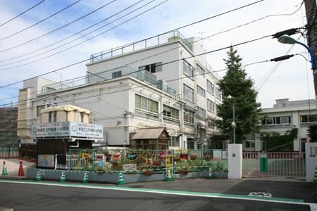 Primary school. 468m to Shinjuku Ward Totsuka first elementary school