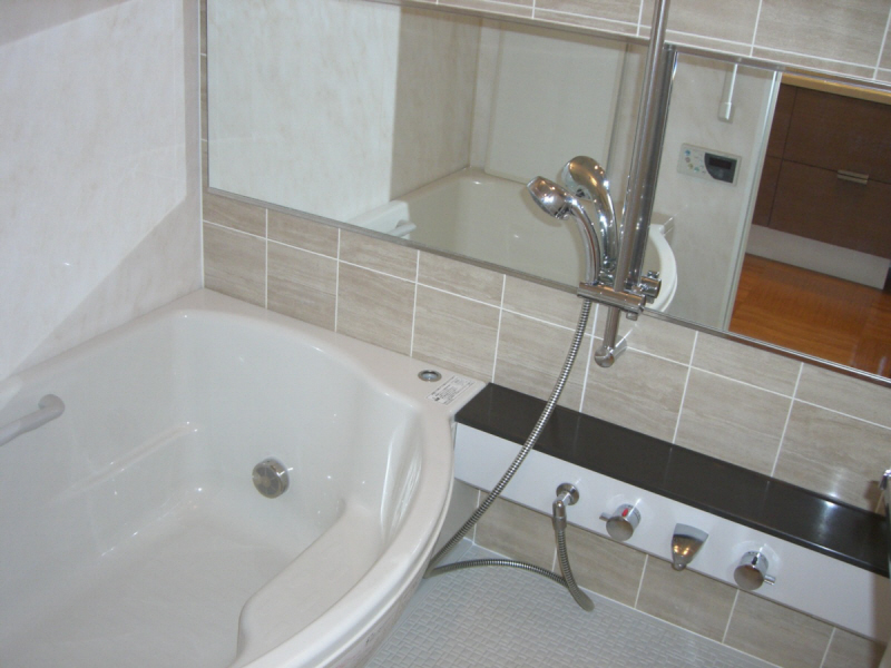 Bath