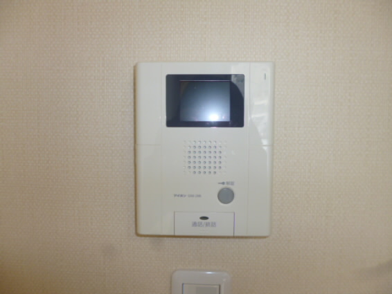 Security