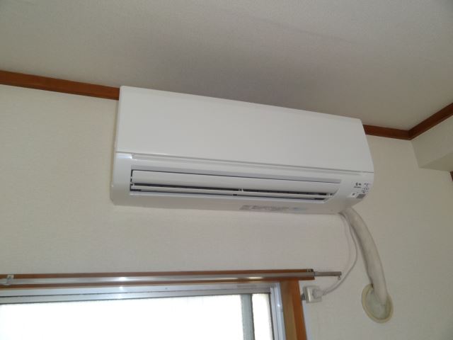 Other Equipment