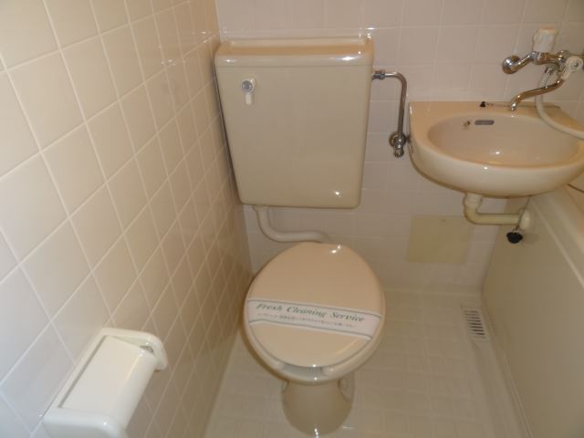 Toilet
