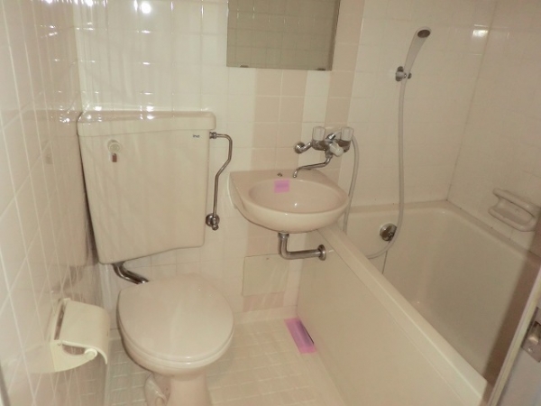 Bath
