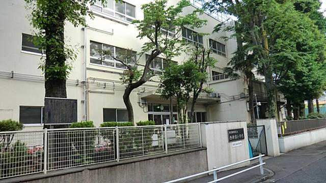 Primary school. 689m to Shinjuku Ward Nishi Elementary School
