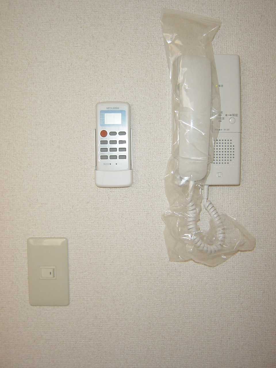 Other Equipment