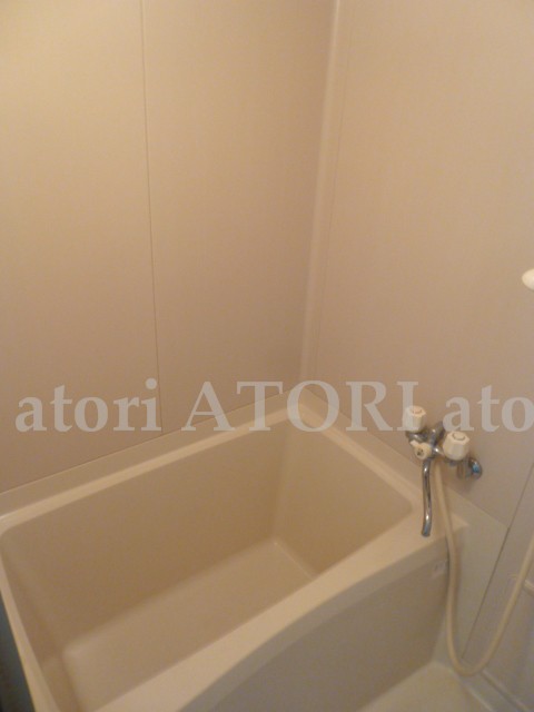Bath. bath