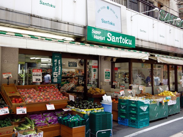 Other. Santoku (super) 350m
