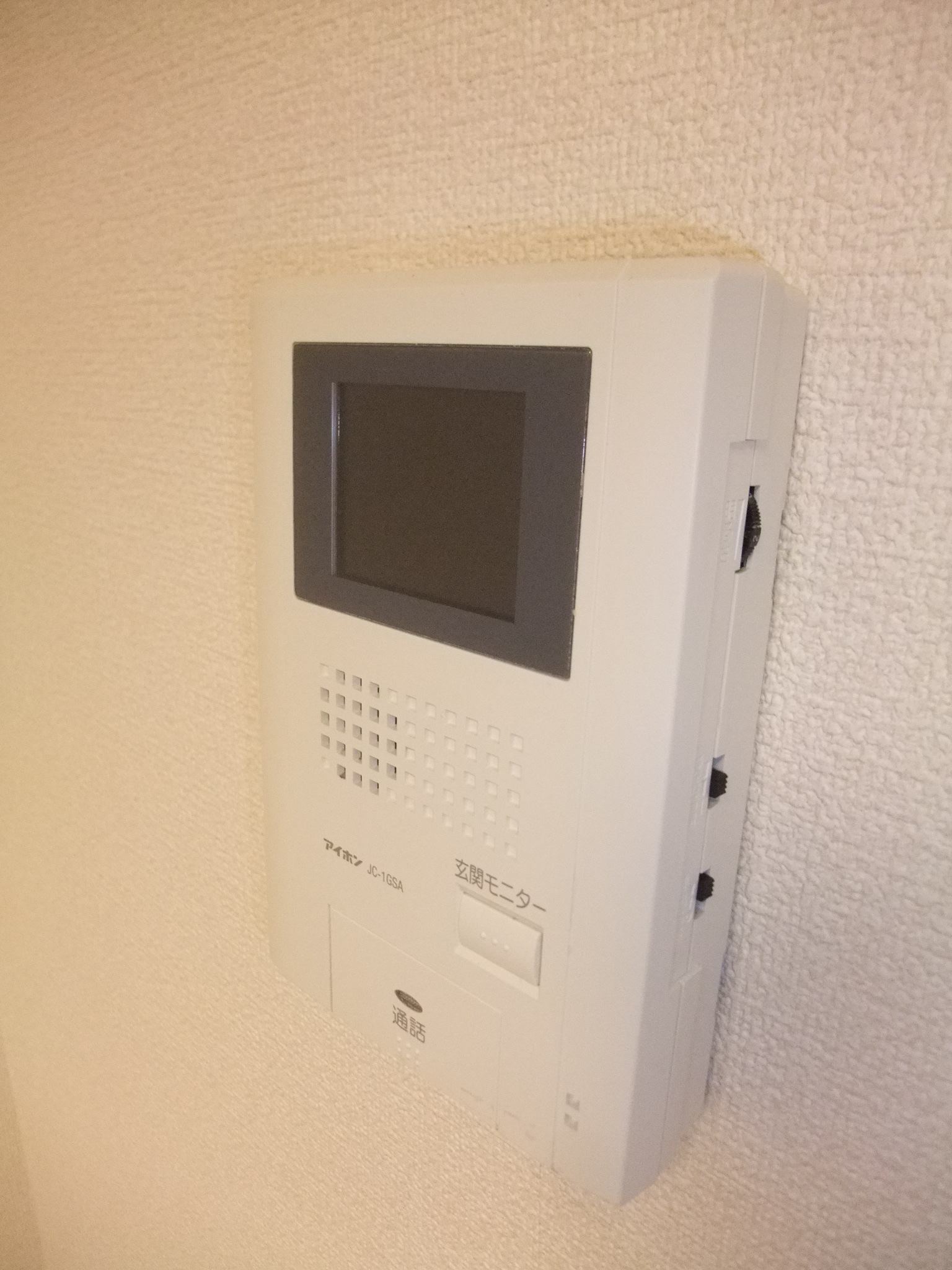 Security